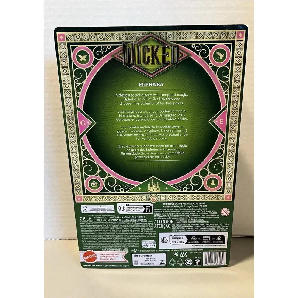 COLLECTIBLE Mattel Wicked Movie Glinda Elephaba Fashion Doll Set - URL MISPRINT